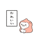 ぶりっ子うんちゃん（個別スタンプ：21）