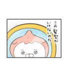 ぶりっ子うんちゃん（個別スタンプ：35）