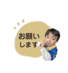 りつせとスタンプ①（個別スタンプ：7）