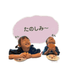 りつせとスタンプ①（個別スタンプ：13）