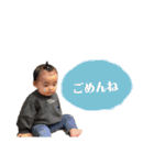 りつせとスタンプ①（個別スタンプ：14）