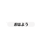 返信遅い人のためのgodスタンプ（個別スタンプ：1）