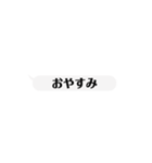 返信遅い人のためのgodスタンプ（個別スタンプ：2）