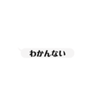 返信遅い人のためのgodスタンプ（個別スタンプ：5）