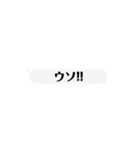 返信遅い人のためのgodスタンプ（個別スタンプ：8）