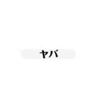 返信遅い人のためのgodスタンプ（個別スタンプ：12）