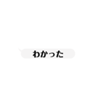 返信遅い人のためのgodスタンプ（個別スタンプ：13）