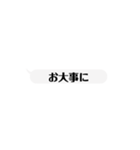 返信遅い人のためのgodスタンプ（個別スタンプ：15）