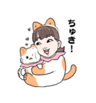 大橋彩香×ねこに転生したおじさん（個別スタンプ：13）