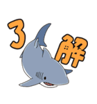 いろんなサメ大集合！関西弁SHARK ALL STAR（個別スタンプ：9）