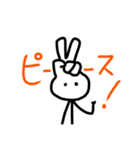 無表情棒人間スタンプ改（個別スタンプ：17）