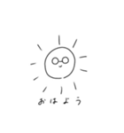 丸メガネさん（個別スタンプ：8）