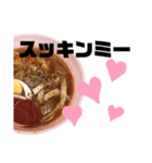 ホッケンミー(福建面)専用スタンプ（個別スタンプ：9）