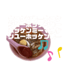 ホッケンミー(福建面)専用スタンプ（個別スタンプ：15）