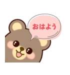 毎日使えるクマのテディ君 ☆1☆（個別スタンプ：1）