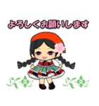 桜の一年中使える挨拶★ワールド編（個別スタンプ：1）