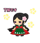 桜の一年中使える挨拶★ワールド編（個別スタンプ：3）