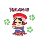 桜の一年中使える挨拶★ワールド編（個別スタンプ：4）