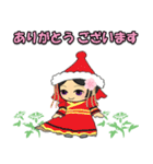 桜の一年中使える挨拶★ワールド編（個別スタンプ：6）
