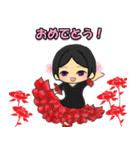 桜の一年中使える挨拶★ワールド編（個別スタンプ：7）
