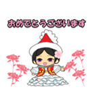 桜の一年中使える挨拶★ワールド編（個別スタンプ：8）