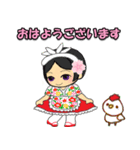 桜の一年中使える挨拶★ワールド編（個別スタンプ：10）
