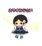 桜の一年中使える挨拶★ワールド編（個別スタンプ：13）
