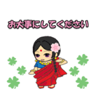 桜の一年中使える挨拶★ワールド編（個別スタンプ：15）