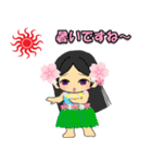 桜の一年中使える挨拶★ワールド編（個別スタンプ：17）