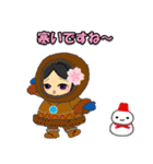 桜の一年中使える挨拶★ワールド編（個別スタンプ：18）
