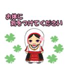 桜の一年中使える挨拶★ワールド編（個別スタンプ：19）