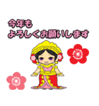 桜の一年中使える挨拶★ワールド編（個別スタンプ：22）