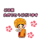 桜の一年中使える挨拶★ワールド編（個別スタンプ：25）