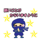 桜の一年中使える挨拶★ワールド編（個別スタンプ：27）