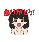 ゆるめの男女スタンプ（個別スタンプ：3）