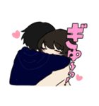 ゆるめの男女スタンプ（個別スタンプ：9）