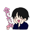 ゆるめの男女スタンプ（個別スタンプ：11）
