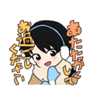 ゆるめの男女スタンプ（個別スタンプ：13）