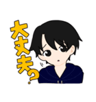 ゆるめの男女スタンプ（個別スタンプ：17）