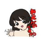ゆるめの男女スタンプ（個別スタンプ：18）