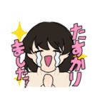 ゆるめの男女スタンプ（個別スタンプ：20）