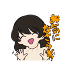 ゆるめの男女スタンプ（個別スタンプ：22）