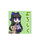 茶色い猫と黒髪の女の子（個別スタンプ：8）