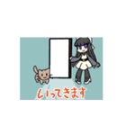 茶色い猫と黒髪の女の子（個別スタンプ：14）