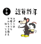 催事用 vol.8（個別スタンプ：7）