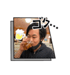 真満くん（個別スタンプ：3）