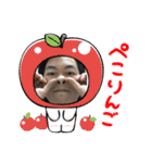 真満くん（個別スタンプ：5）