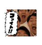 真満くん（個別スタンプ：7）