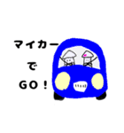 イカ王国（個別スタンプ：26）