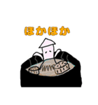 イカ王国（個別スタンプ：40）